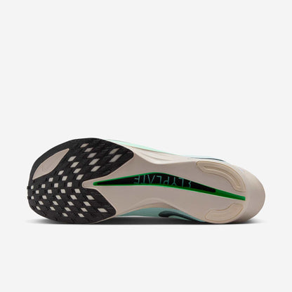 Streakfly 2